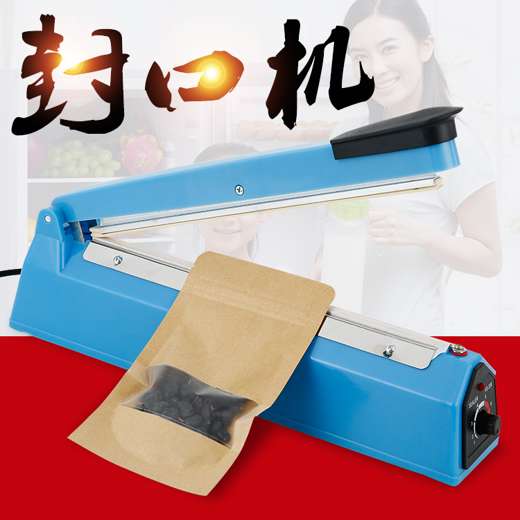 Impulse Hand Sealer Heat Machine Food Preservation PFS-400