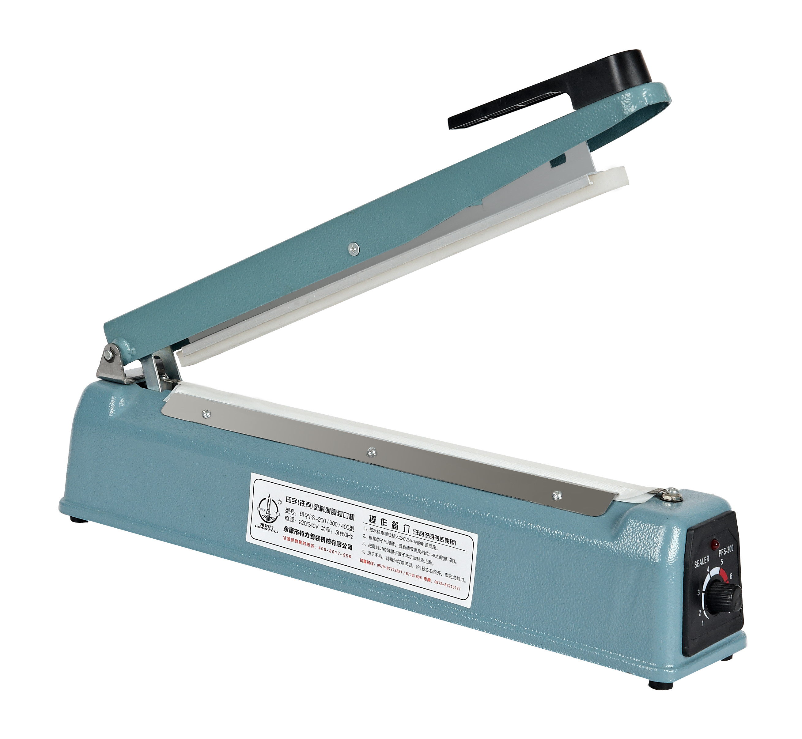 PFS300B 12" Hand Impulse Sealer W/Cutter & Coding Printing 8mm Heating Element 