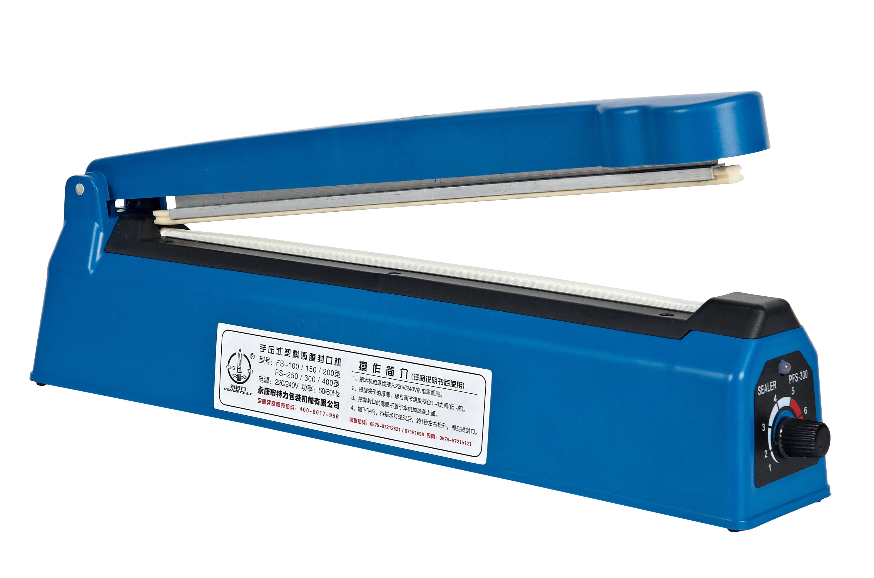 <b>Manual Impulse Plastic Bag Sealer Heat Seal Machine PFS-200</b>