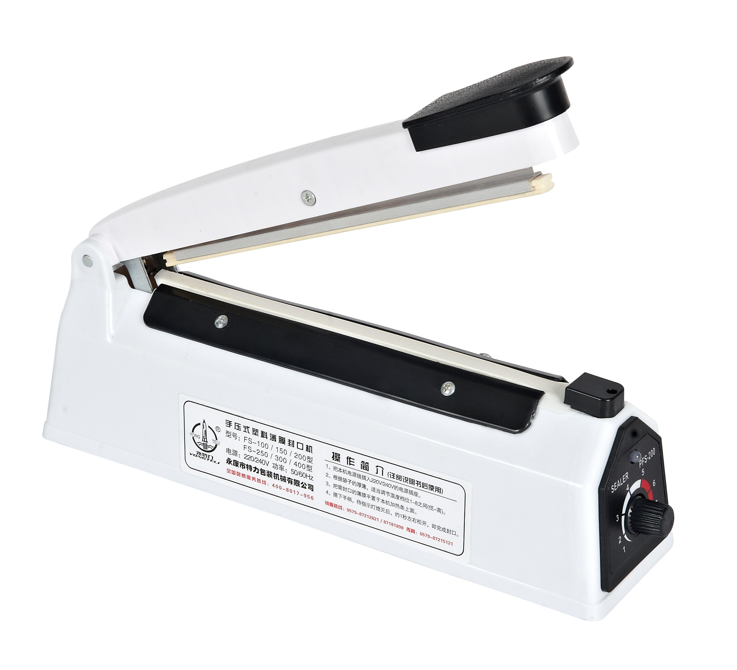 <b>Hand Impulse Mylar Bag Sealer Heat Sealing Machine FS-200</b>