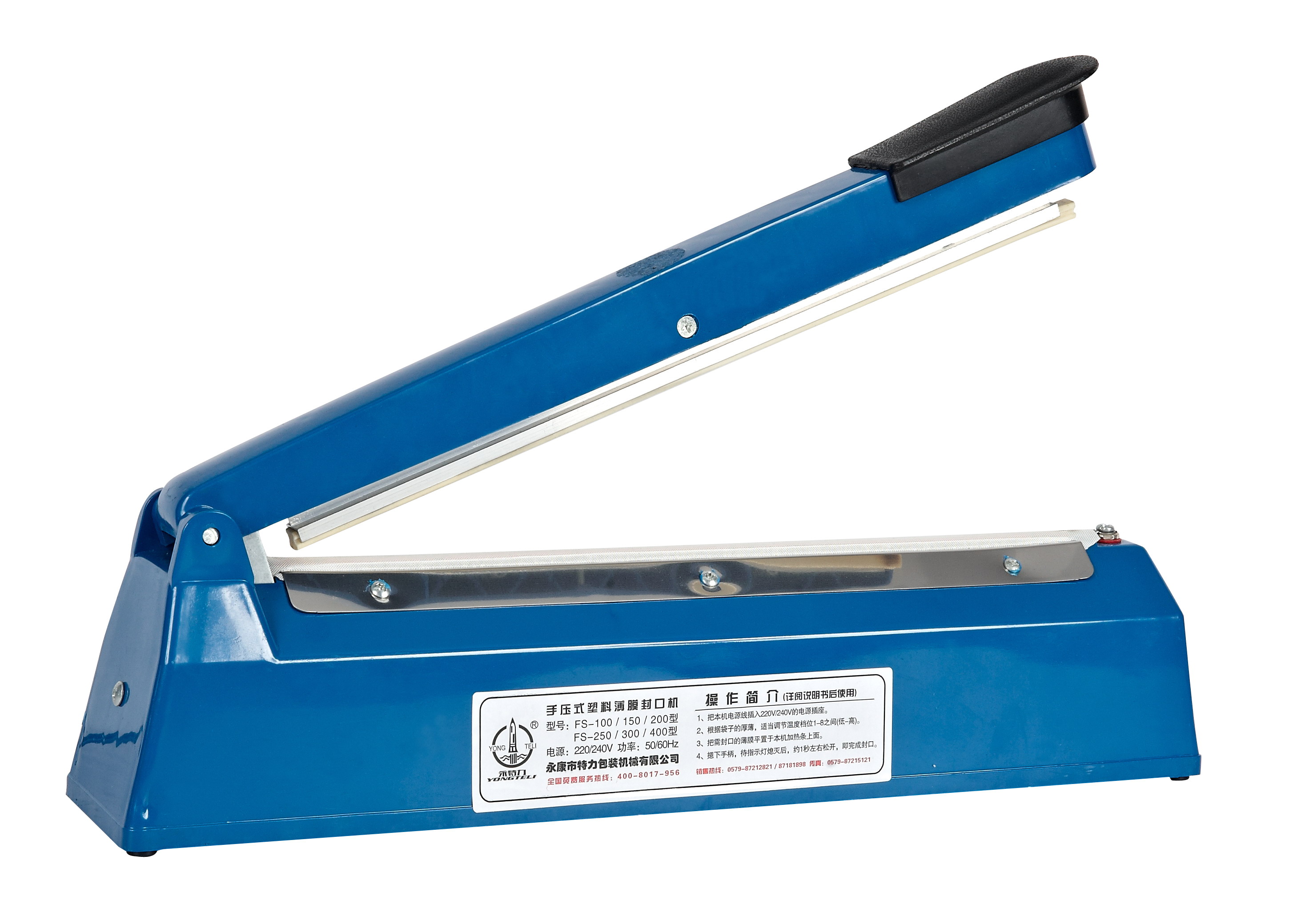 <strong>Plastic Film Sealer Hand Impulse Sealing Machine PFS-400</strong>