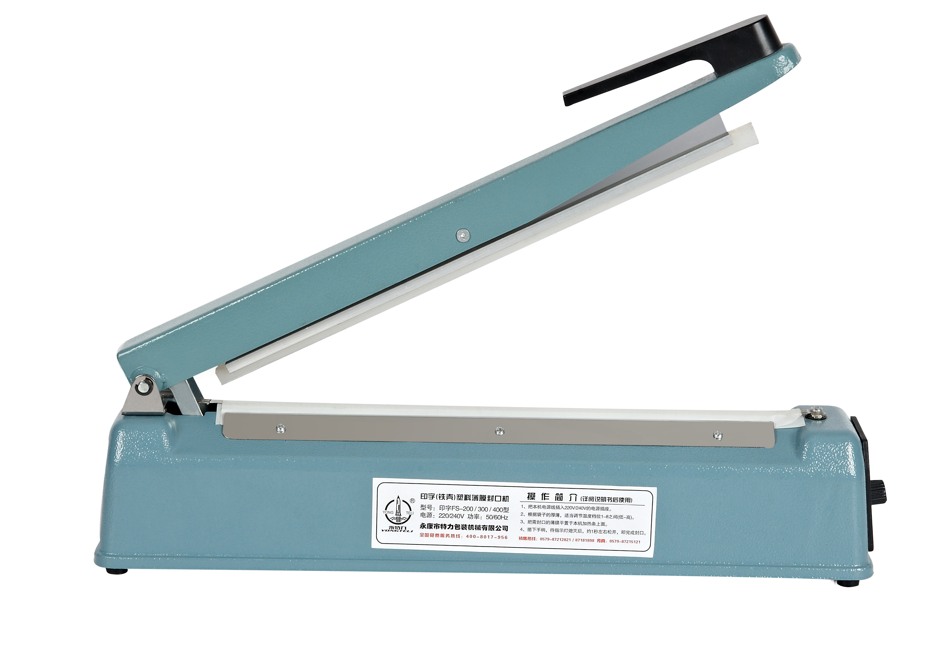 Hand Impulse Bag Sealer 16 Inch Length With 8 mm Wide FS-400