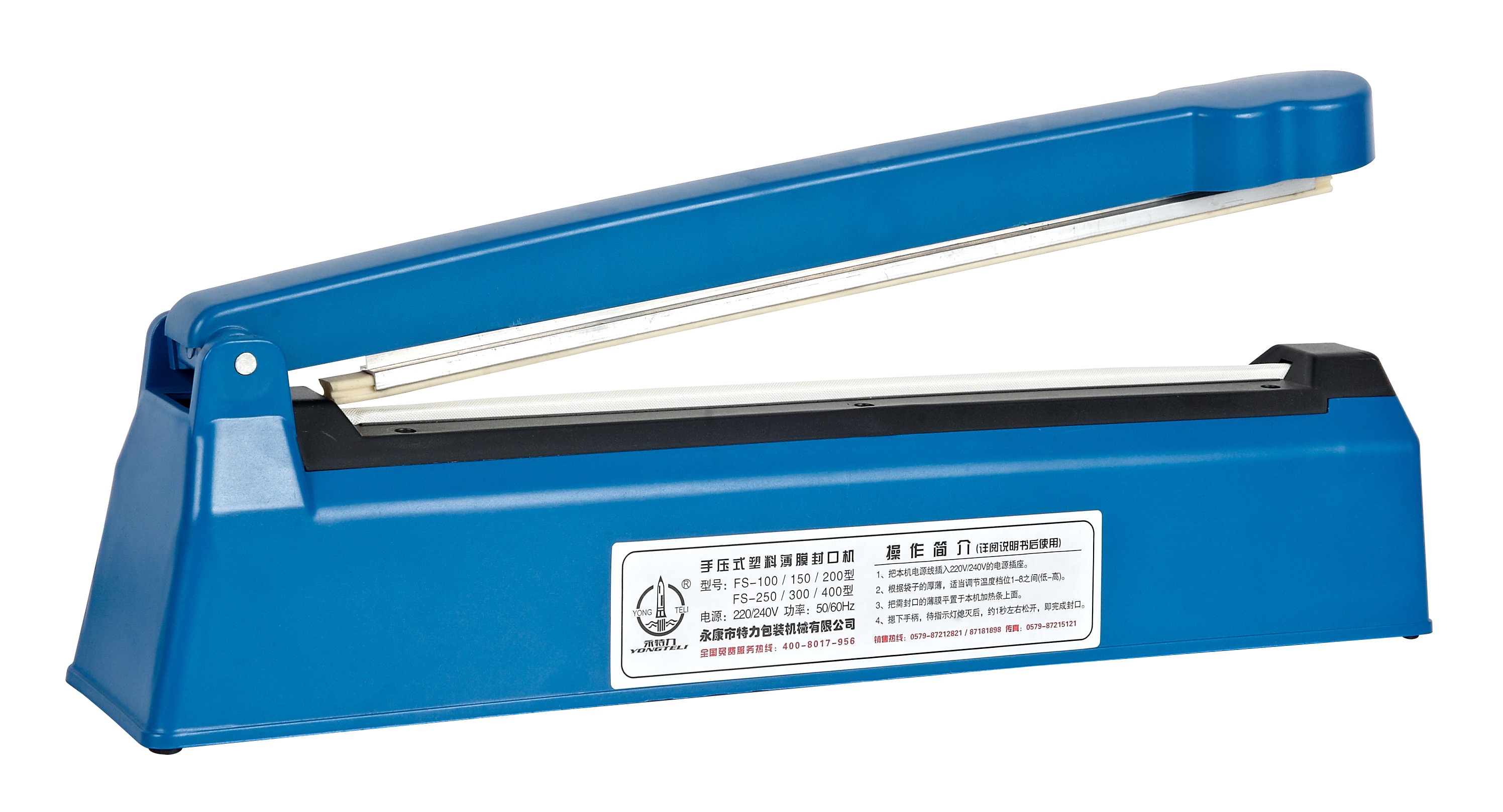 Zhejiang Tianyu industry Co. Ltd Factory Make And Offer Hand Impulse Plastic Film Sealer PFS Series Width 2 mm Plastic Bag Sealing Machine
