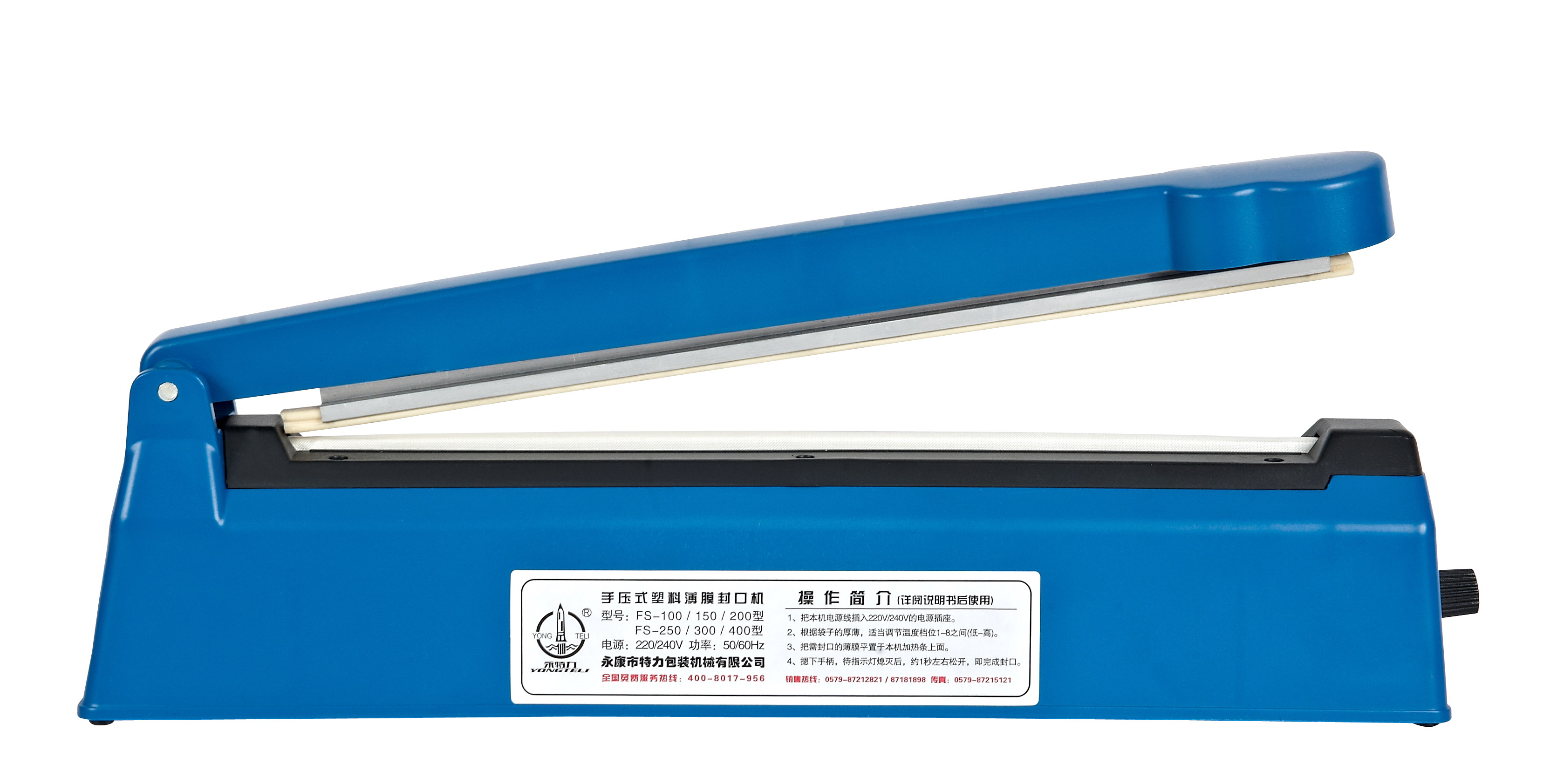 Zhejiang Tianyu industry Co. Ltd. Supplier Factory Supply Export Sealing Width 3 mm,Sealing Length Hand Impulse Plastic Film Sealer PF Series Manual Poly Bag Sealing Machine