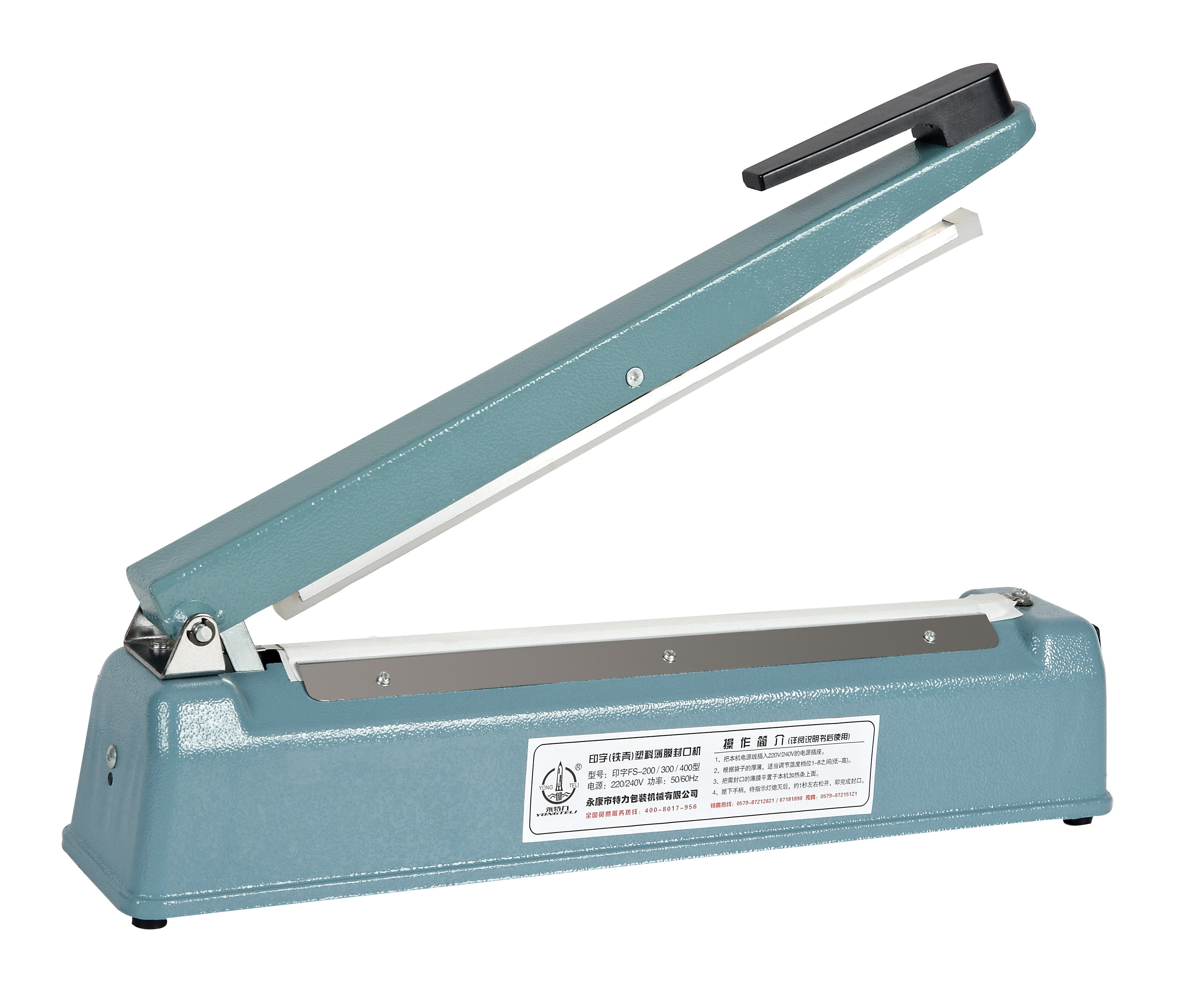 <b>Hand Impulse Plastic Bag Sealer With Flat Heat Wire FS-400</b>