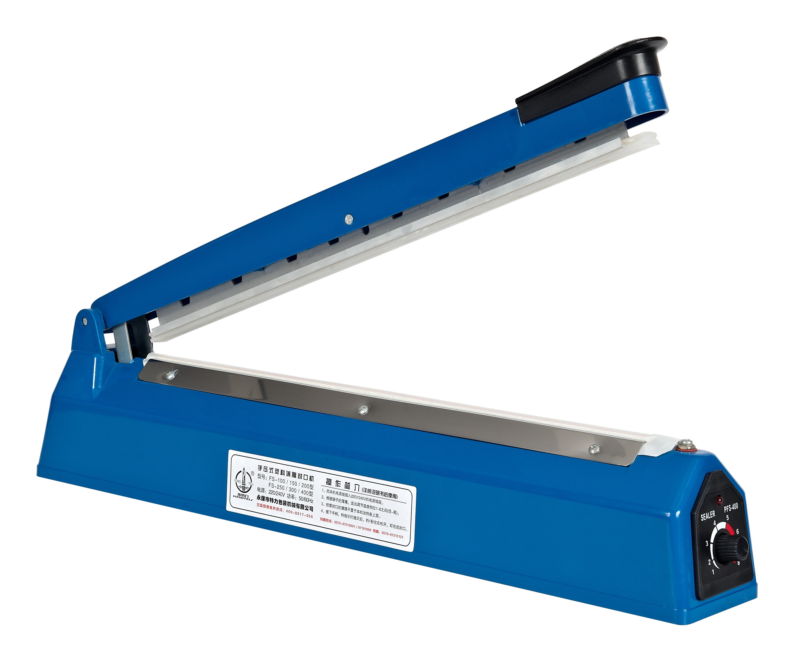 <b>Impulse Heat Sealer Plastic Poly Film Seal Machine PFS-200</b>