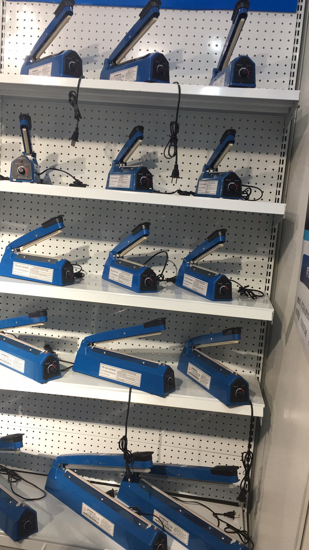 Zhejiang Tianyu industry Co. Ltd Factory Manufacturing And Exporting Hand Impulse Plastic Film Sealer FS Series Poly Bag Sealing Machines Zhejiang Tianyu industry Co. Ltd Factory Manufacturing And Exporting Hand Impulse Plastic Film Sealer FS Series Poly Bag Sealing Machines
