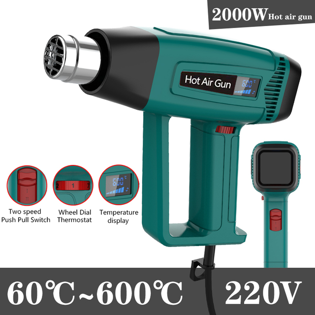 Zhejiang Tianyu industry Co. Ltd Supplier Factory Manufacturer Supply and Export Sale LED Digital Display Wheel Stepless 60℃-600℃ Temperature Regulating Heat Gun TQR-113A Hot Air Gun