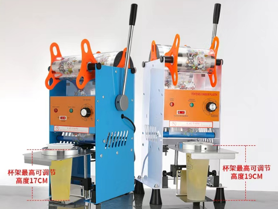 Zhejiang Tianyu Industry Co. Ltd. Supplier Factory Manufacturer Make and Wholesale Cup Sealer CS-B Series Commercial Electric Bubble Tea Cup Sealing Machine Zhejiang Tianyu Industry Co. Ltd. Supplier Factory Manufacturer Make and Wholesale Cup Sealer CS-B Series Commercial Electric Bubble Tea Cup Sealing Machine